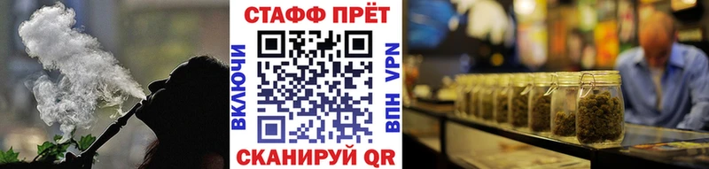 Цена Козьмодемьянск Бошки Шишки  A PVP  Бутират  Меф мяу мяу  Гашиш 