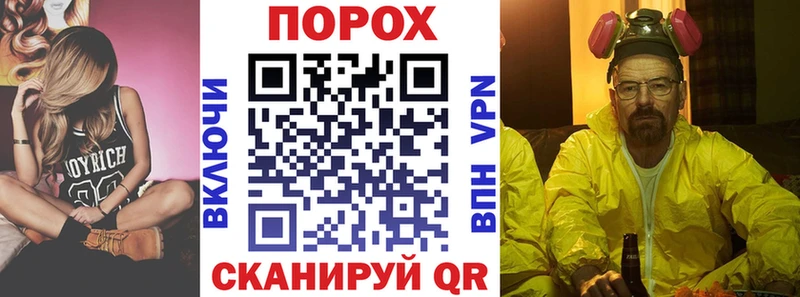 где можно купить наркотик  Козьмодемьянск  Amphetamine Розовый 