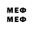 ТГК вейп с тгк Mykhailo Nedial