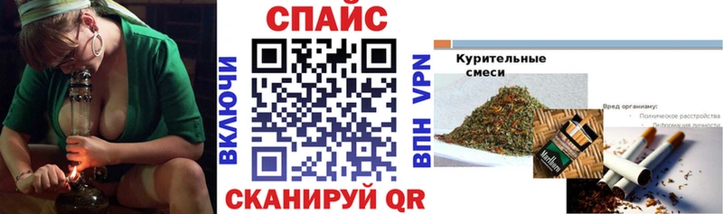 БУТИРАТ бутандиол  Козьмодемьянск 