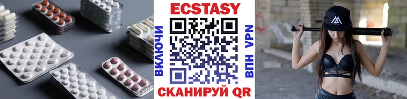 Ecstasy Philipp Plein Козьмодемьянск