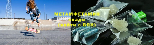 метадон Алзамай