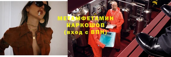 дурь Богородицк