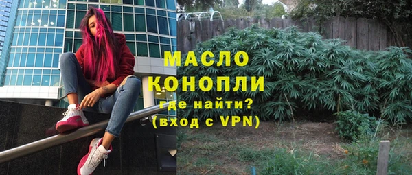 дурь Богородицк