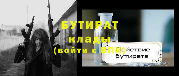 индика Аркадак