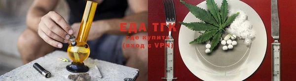дурь Богородицк