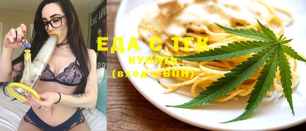 ГАЛЛЮЦИНОГЕННЫЕ ГРИБЫ Богданович