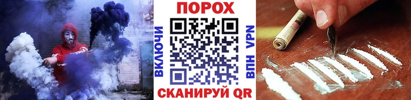 купить   Козьмодемьянск  Первитин Декстрометамфетамин 99.9% 